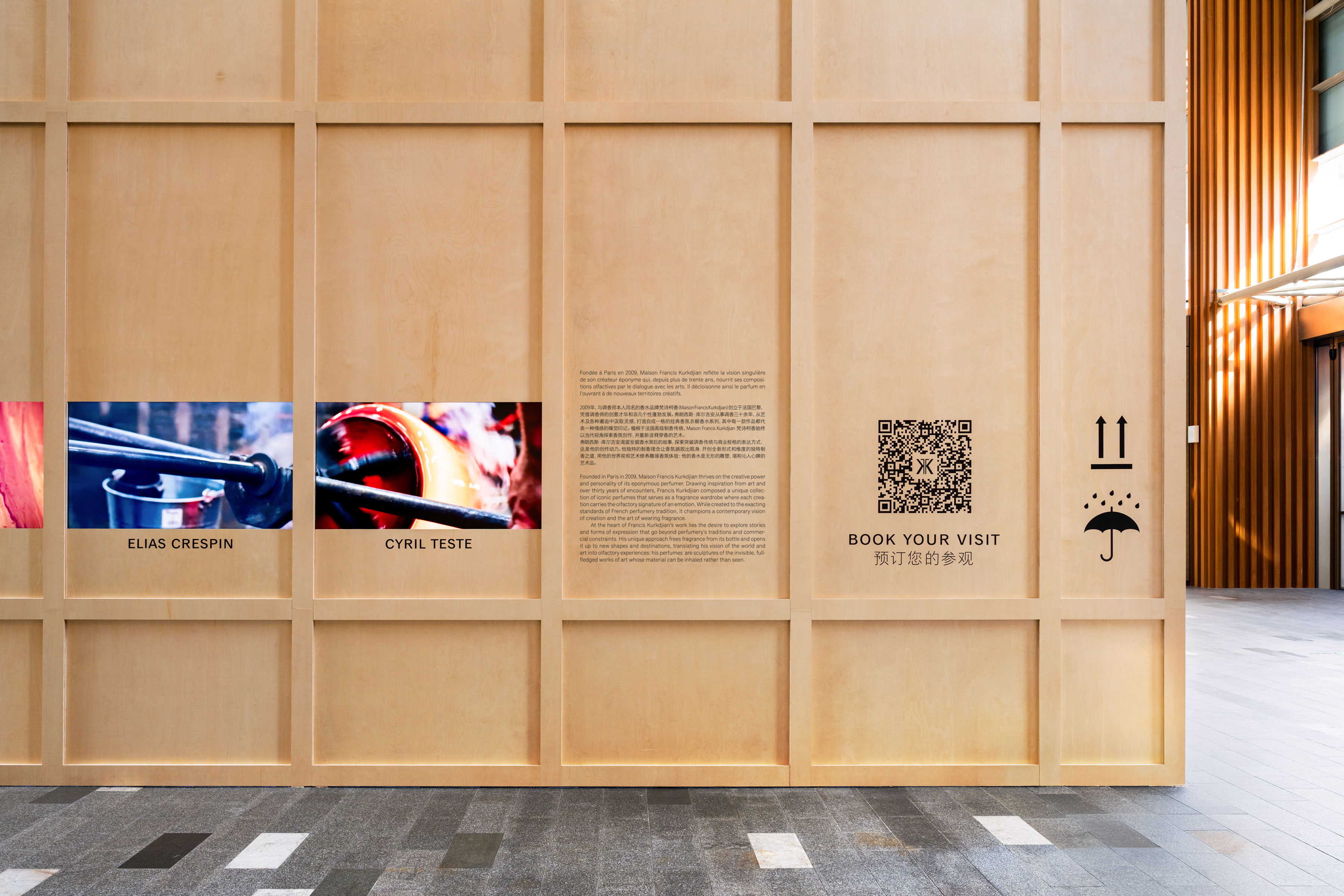 Clément Frassi, graphic & type design